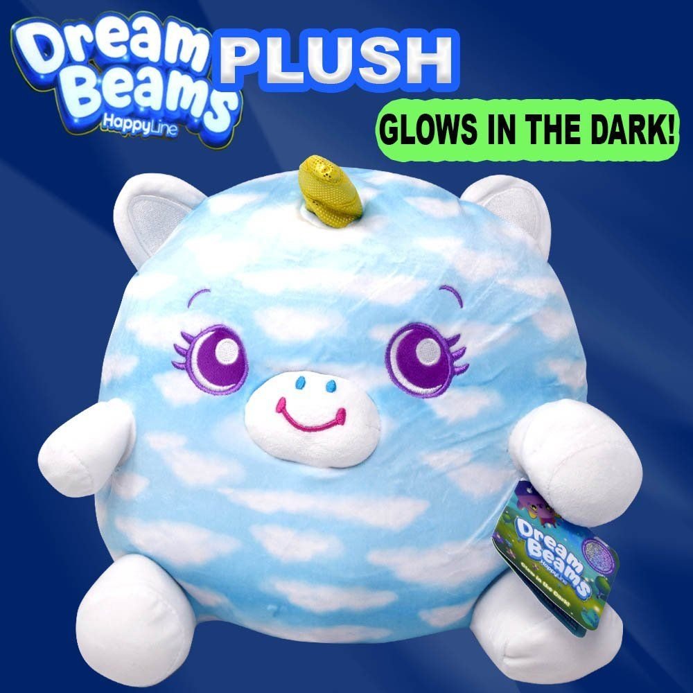 Wholesale Dream Beams squishy Plush- Wave 2, Pablo the pegasus (12"/30cm)