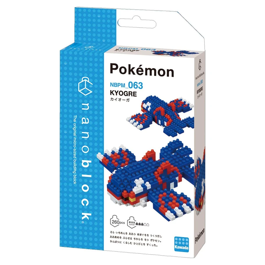 Nanoblock: Pokémon: Kyogre - Image 2