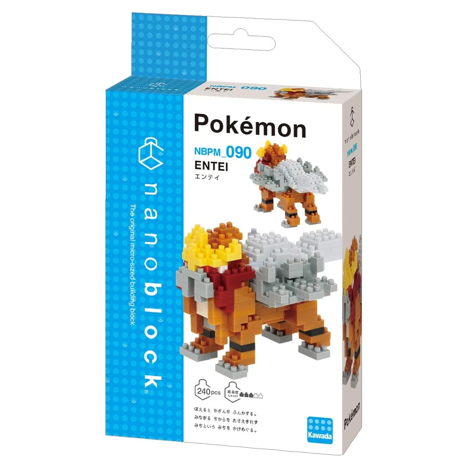 Nanoblock: Pokémon: Entei - Image 2