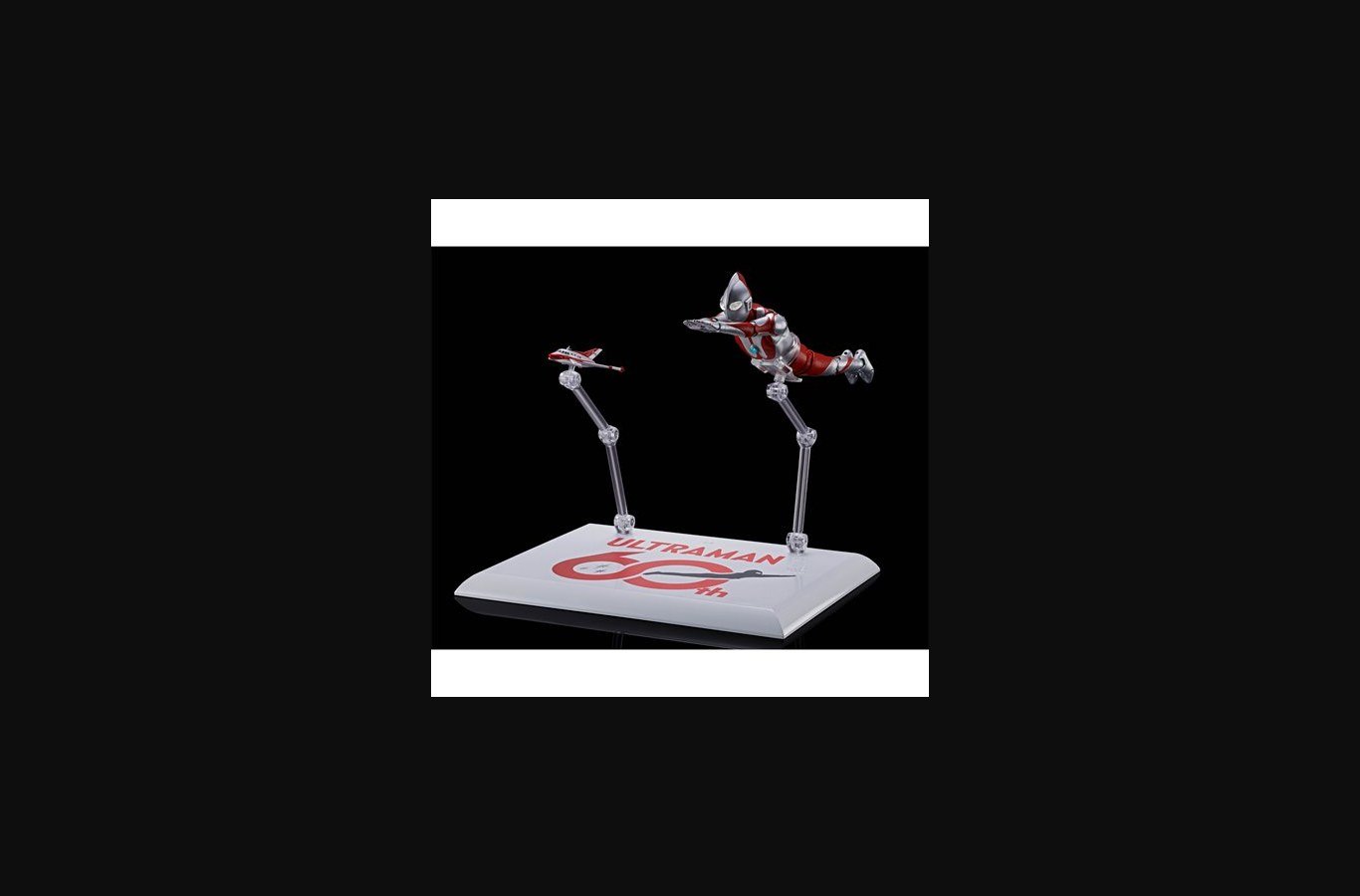 Ultraman 60th Anniversary Edition Shinkocchou Seihou S.H.Figuarts Action Figure - Image 7