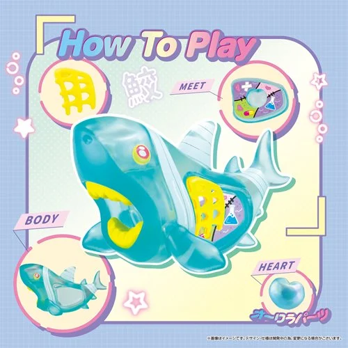 Clear Shark Collection Kaitai Fantasy Puzzle Case of 4 - Image 3