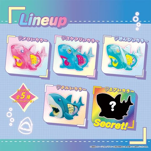 Clear Shark Collection Kaitai Fantasy Puzzle Case of 4 - Image 2
