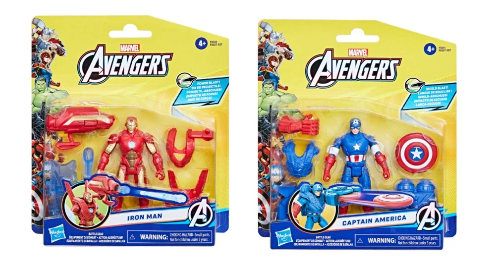 Hasbro Avn 4In Feature Evergreen Ast