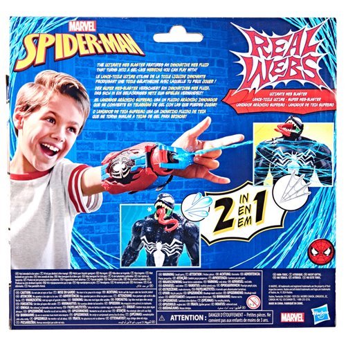 Spider-Man Real Webs Ultimate Web Blaster - Image 4