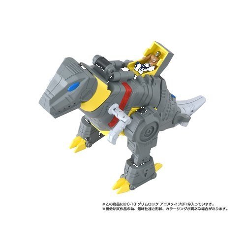 Transformers Missing Link C-13 Cartoon Anime Grimlock