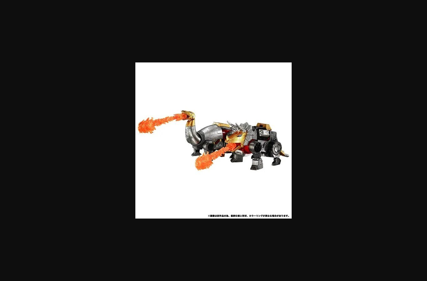 Transformers Dramatic Capture Series Dinobot Island Part 2 Slag and Sludge Set - Image 3