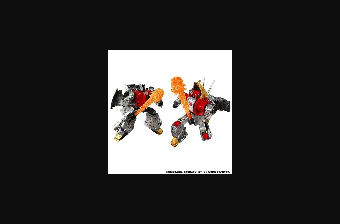 Transformers Dramatic Capture Series Dinobot Island Part 2 Slag and Sludge Set - Image 5