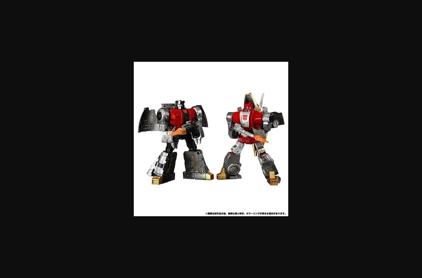 Transformers Dramatic Capture Series Dinobot Island Part 2 Slag and Sludge Set - Image 9