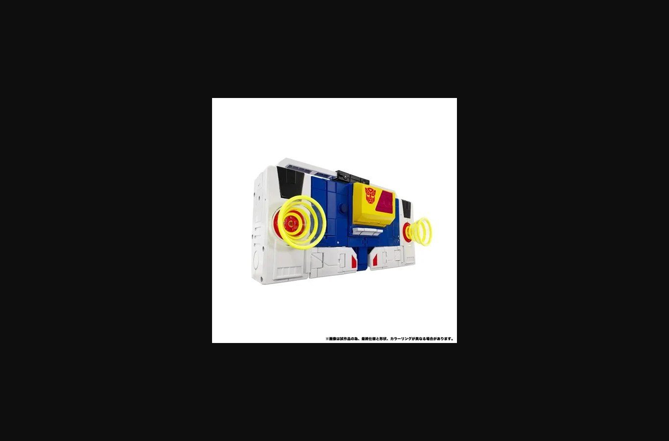 Transformers Masterpiece Edition MPG-27 Twincast & Rewind - Image 4