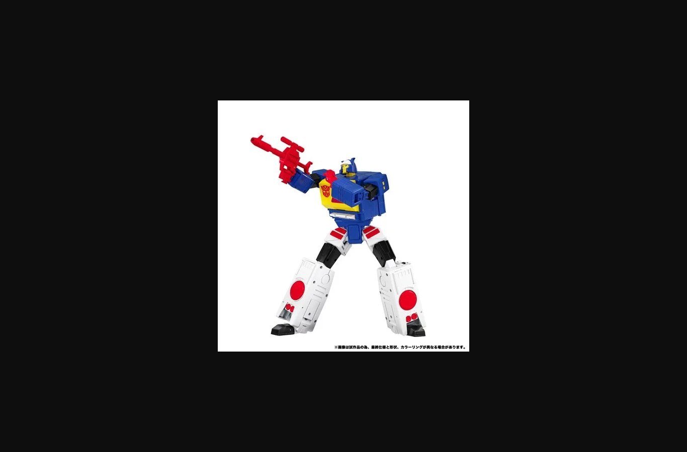 Transformers Masterpiece Edition MPG-27 Twincast & Rewind - Image 5