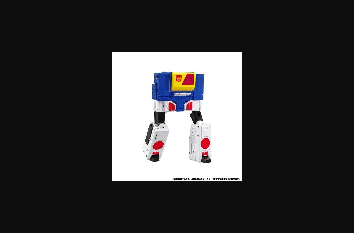 Transformers Masterpiece Edition MPG-27 Twincast & Rewind - Image 6