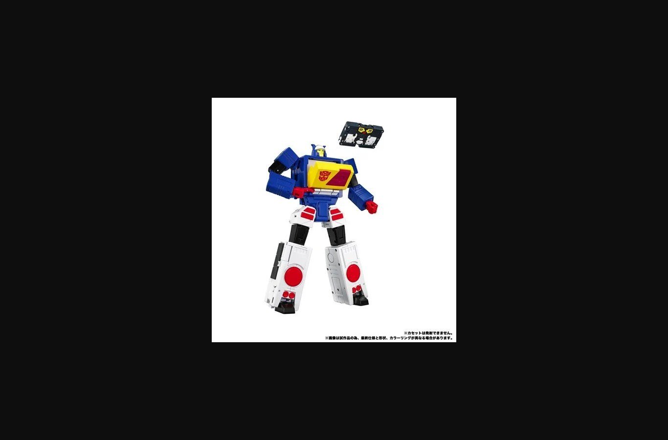 Transformers Masterpiece Edition MPG-27 Twincast & Rewind - Image 7