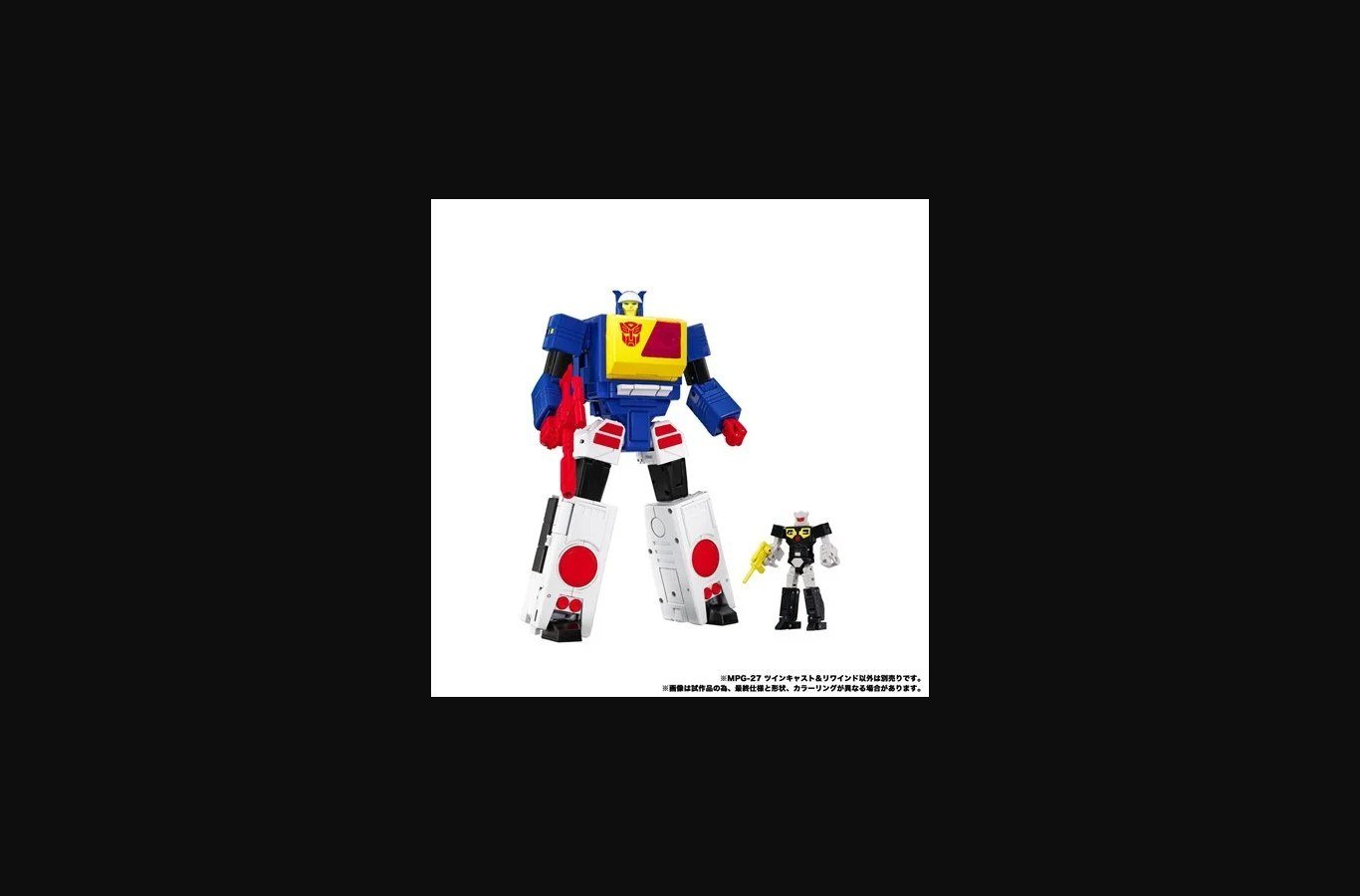 Transformers Masterpiece Edition MPG-27 Twincast & Rewind - Image 9