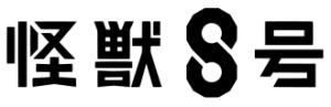 Kaiju No. 8 logo