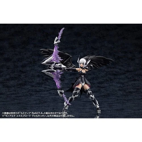 Arcanadea Explode Volcalion XenoAlma Model Kit - Image 15