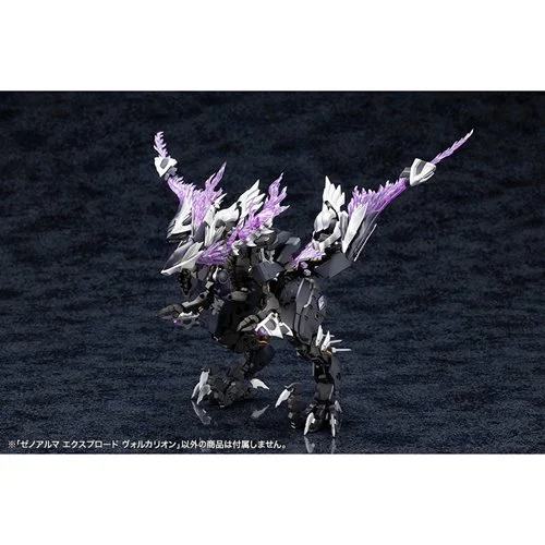 Arcanadea Explode Volcalion XenoAlma Model Kit - Image 16