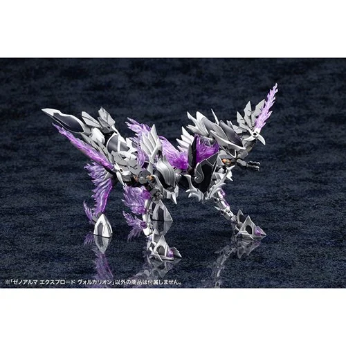 Arcanadea Explode Volcalion XenoAlma Model Kit - Image 17