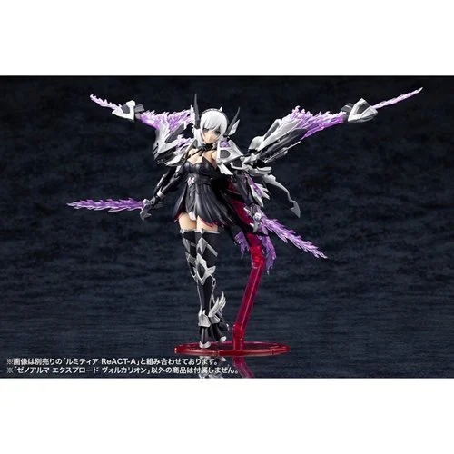 Arcanadea Explode Volcalion XenoAlma Model Kit - Image 13