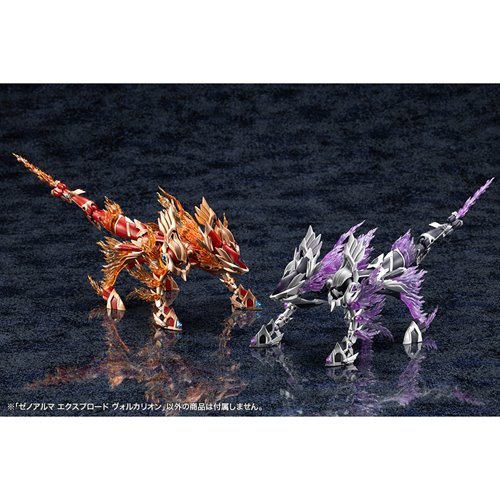 Arcanadea Explode Volcalion XenoAlma Model Kit - Image 10