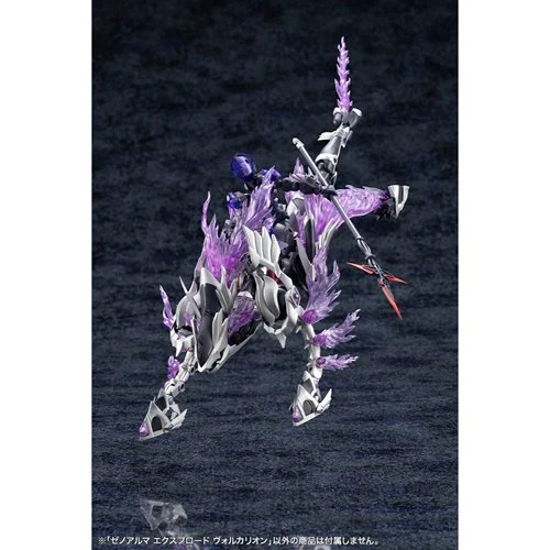 Arcanadea Explode Volcalion XenoAlma Model Kit - Image 18
