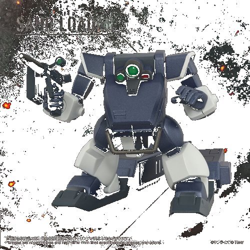 Armored Trooper Votoms 08 Zwerg Sand Loader T-Spark Toyrise AT Collection Action Figure - Image 2