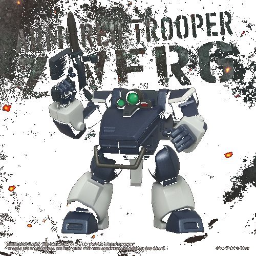 Armored Trooper Votoms 08 Zwerg Sand Loader T-Spark Toyrise AT Collection Action Figure - Image 3