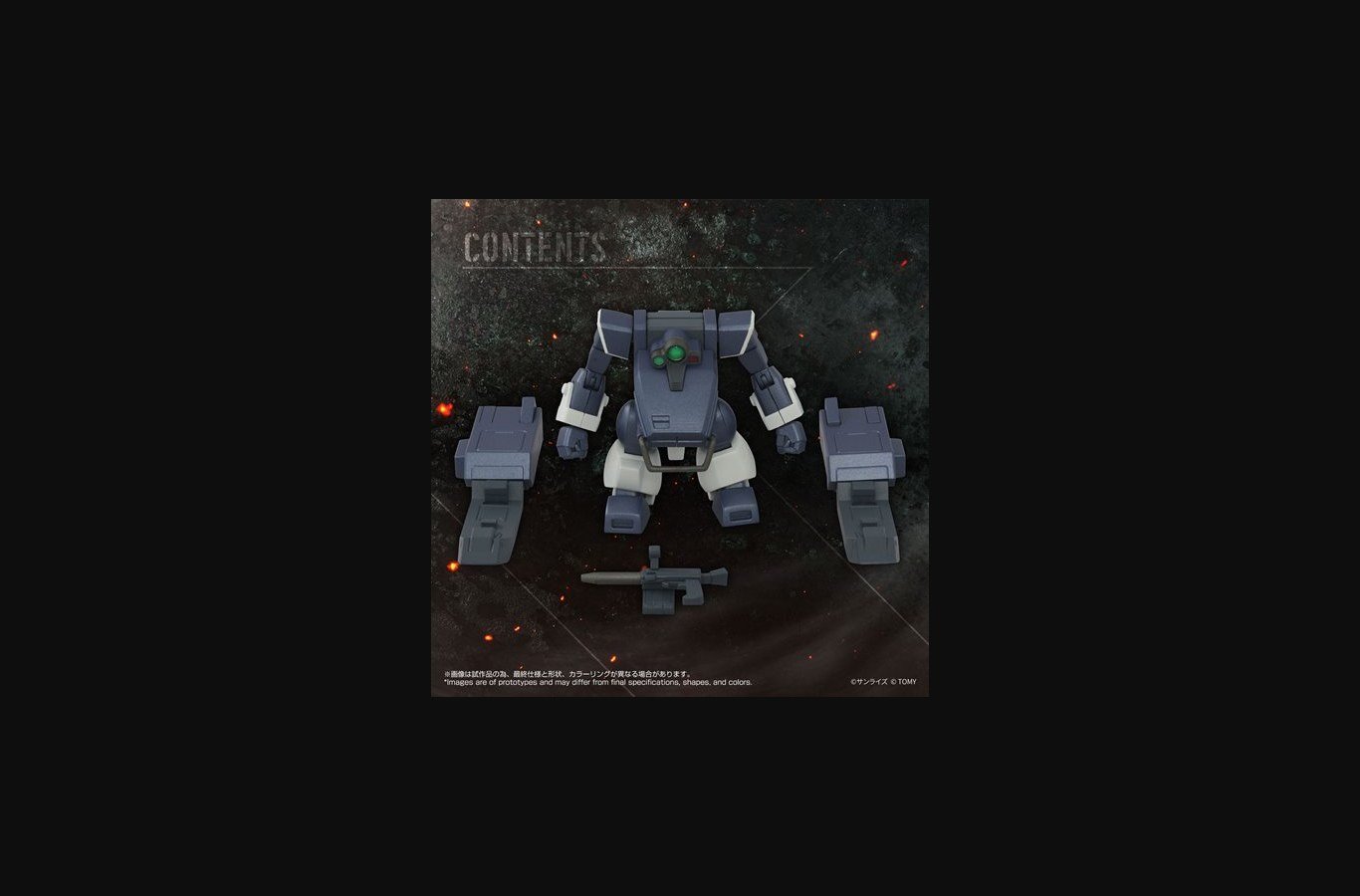 Armored Trooper Votoms 08 Zwerg Sand Loader T-Spark Toyrise AT Collection Action Figure - Image 6