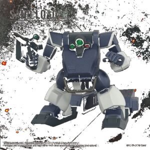 Armored Trooper Votoms 08 Zwerg Sand Loader T-Spark Toyrise AT Collection Action Figure