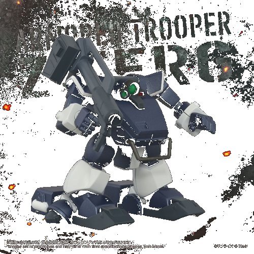 Armored Trooper Votoms 09 Zwerg Wetlands Leg T-Spark Toyrise AT Collection Action Figure - Image 2