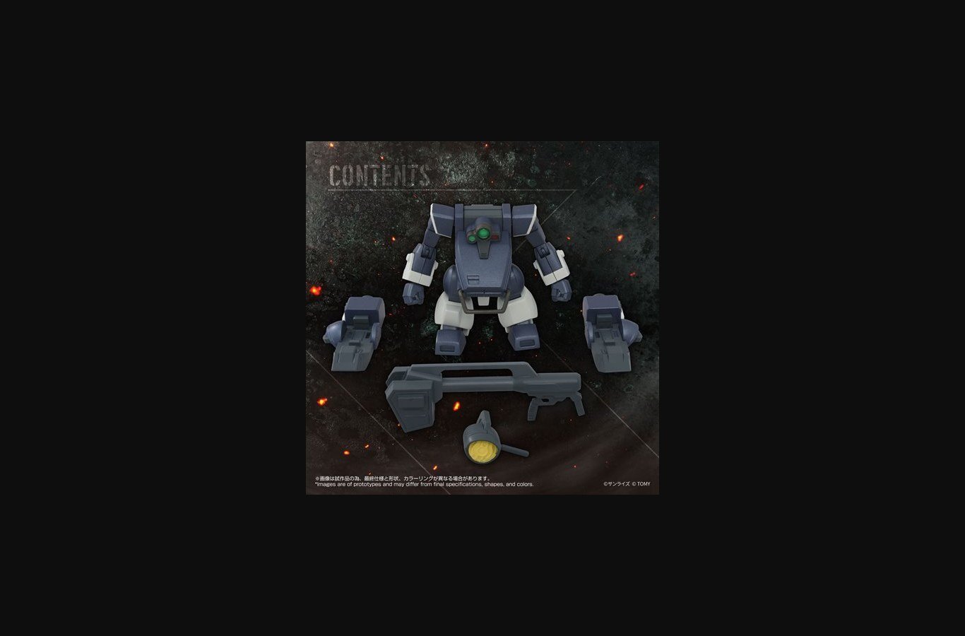 Armored Trooper Votoms 09 Zwerg Wetlands Leg T-Spark Toyrise AT Collection Action Figure - Image 6