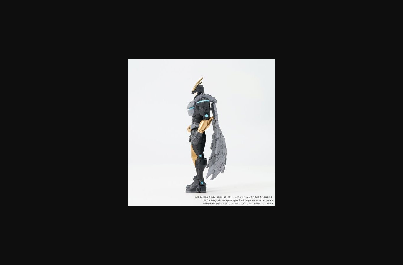 My Hero Academia CK-M07 Armored All Might Collekazaro Action Figure - Image 8