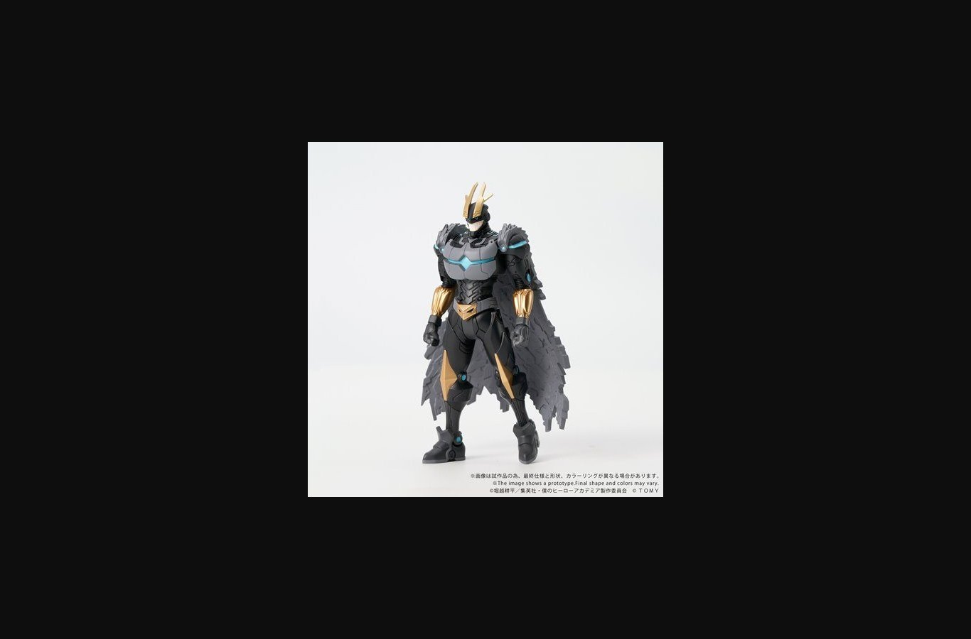 My Hero Academia CK-M07 Armored All Might Collekazaro Action Figure - Image 9