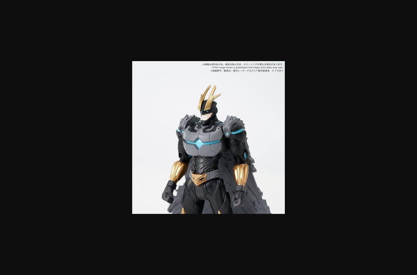 My Hero Academia CK-M07 Armored All Might Collekazaro Action Figure - Image 10