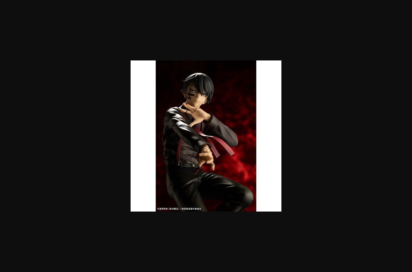 Tougen Anki Naito Mudano ArtFX J 1:8 Scale Statue - Image 10